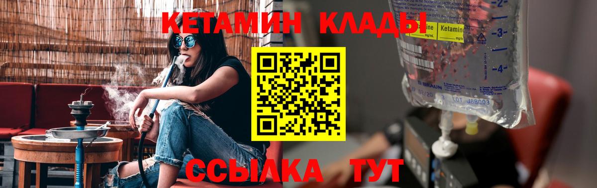МАРИХУАНА Сыктывкар