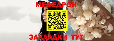 кокаин Пушкино