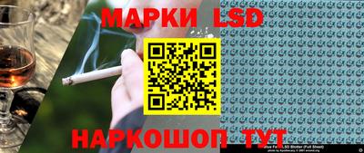 кокаин Пушкино