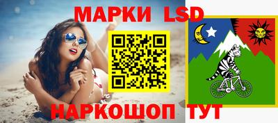 мяу мяу кристалл Пугачёв