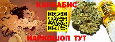 молекула духа Пыть-Ях
