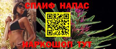 мяу мяу кристалл Пугачёв