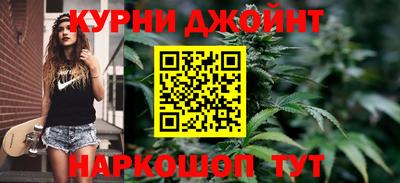 молекула духа Пыть-Ях