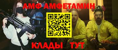 кокаин Пушкино