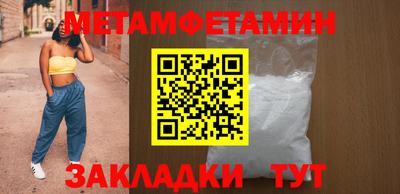 кокаин Пушкино