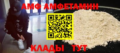 кокаин Пушкино