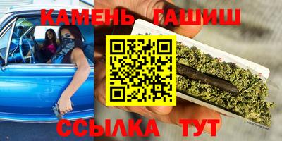 кокаин Пушкино