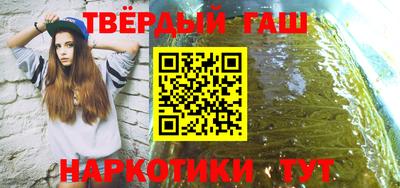 молекула духа Пыть-Ях