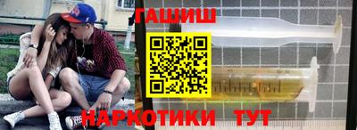 молекула духа Пыть-Ях