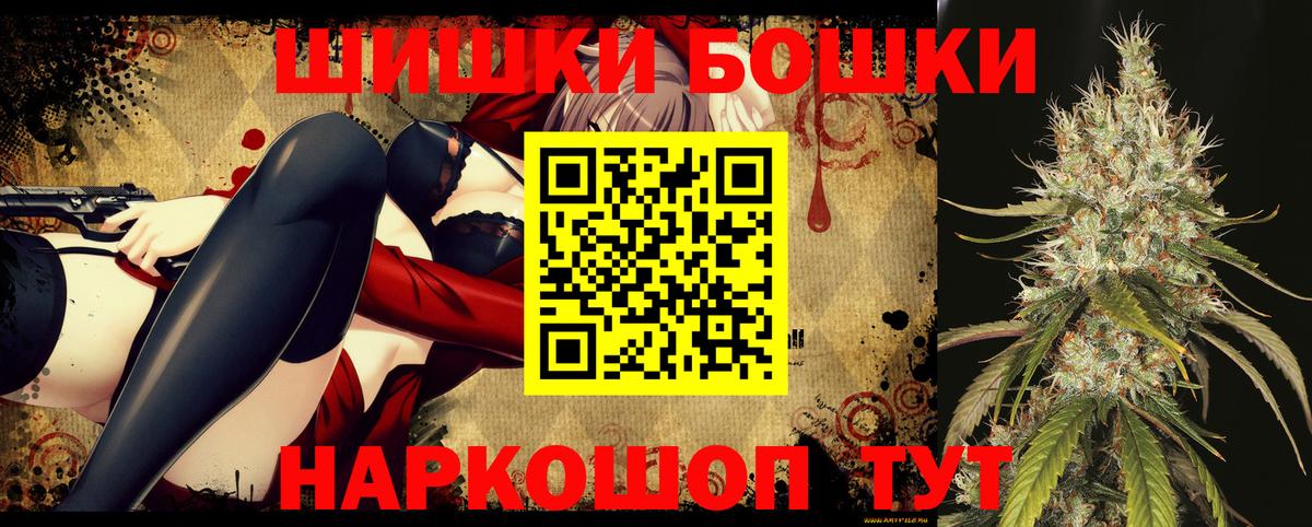 Шишки марихуана OG Kush Сыктывкар